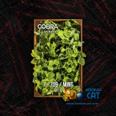 Табак Cobra La Muerte Mint (Мята) 40г Акцизный